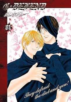 G・DEFEND 1〜69巻　送料無料　漫画　森本秀 G・DEFEND 1〜69巻 送料無料 漫画 森本秀 G・DEFEND(69) (冬水社・ラ